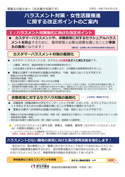 001502758-01.png