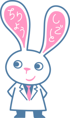 Web_Hakui_B_1_rgb.png